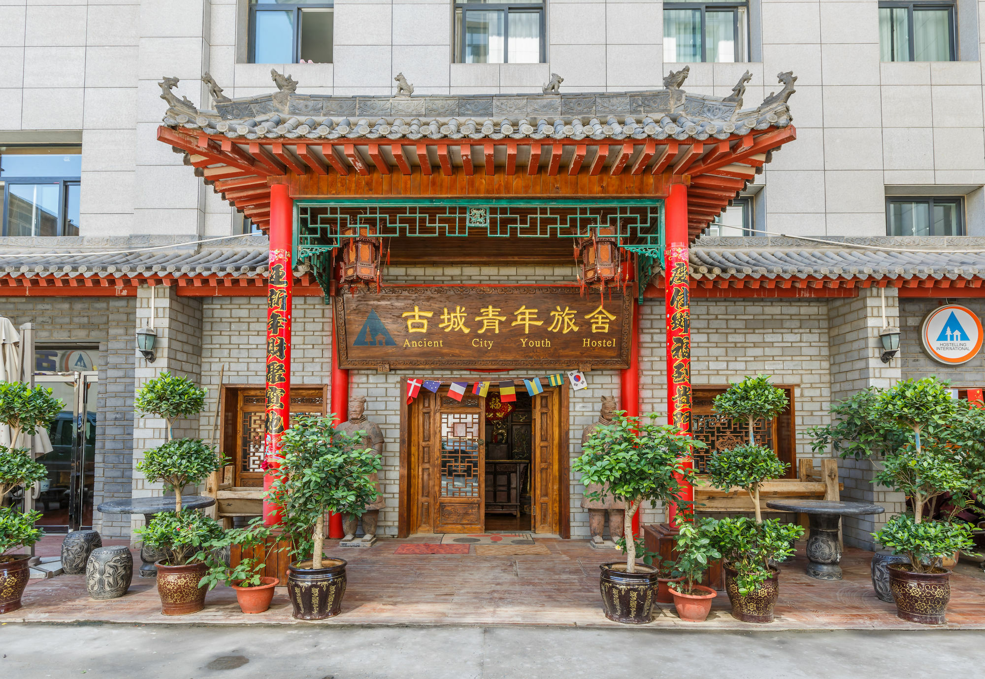 Ancient City International Youth Hostel Xian Exterior foto